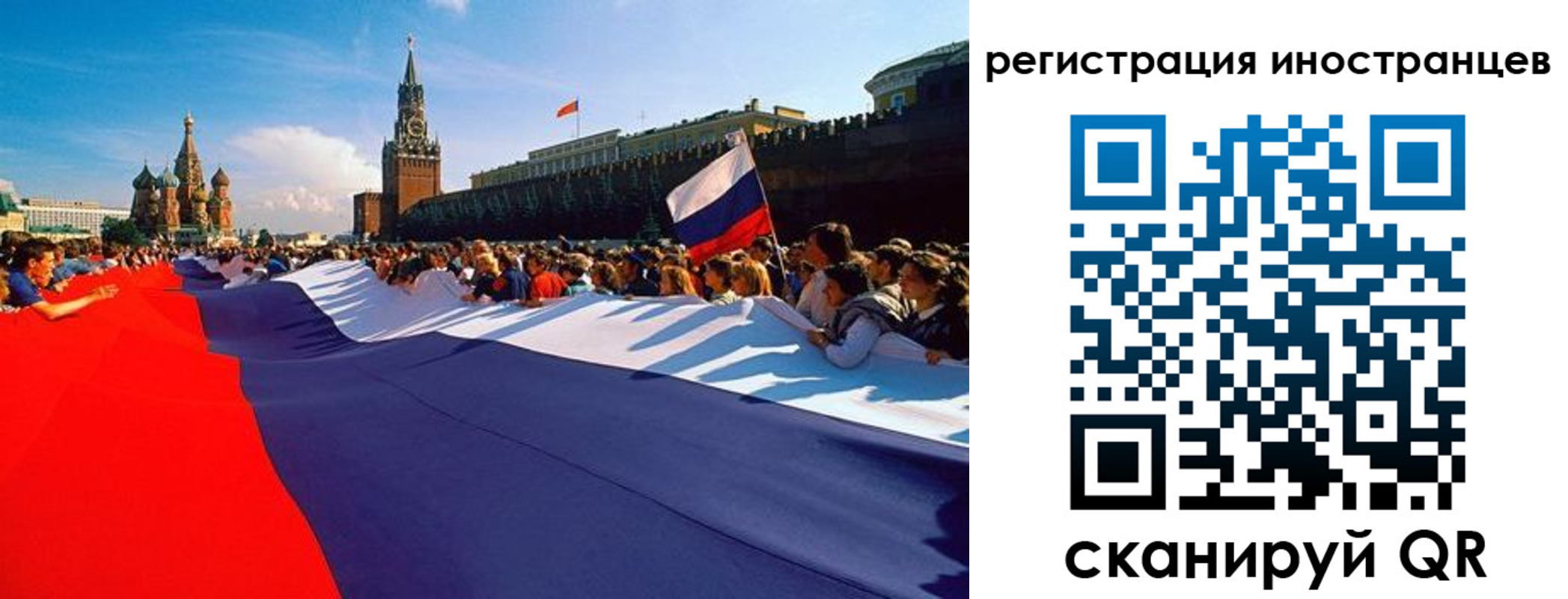 пропишу в квартире в Кондопоге